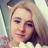 Екатерина Николаеня